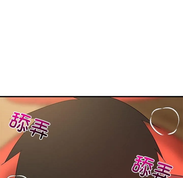 难缠姐妹偏要和我同居-第43話 - 图片 138
