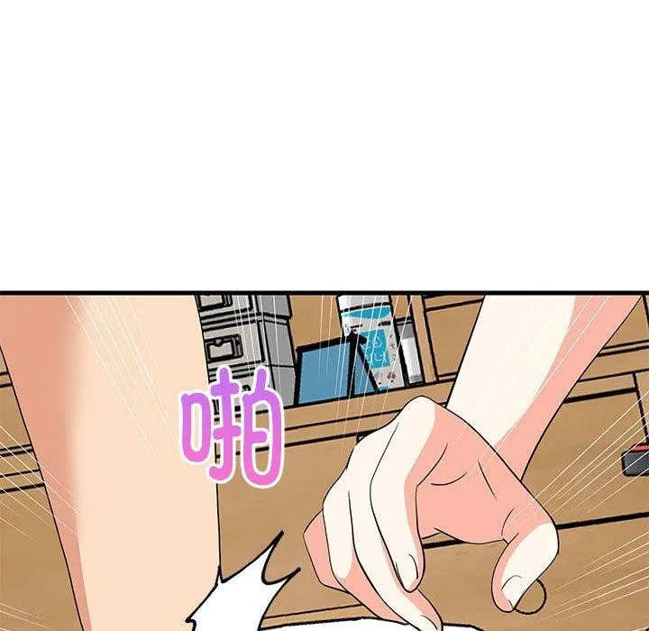 难缠姐妹偏要和我同居-第43話 - 图片 161
