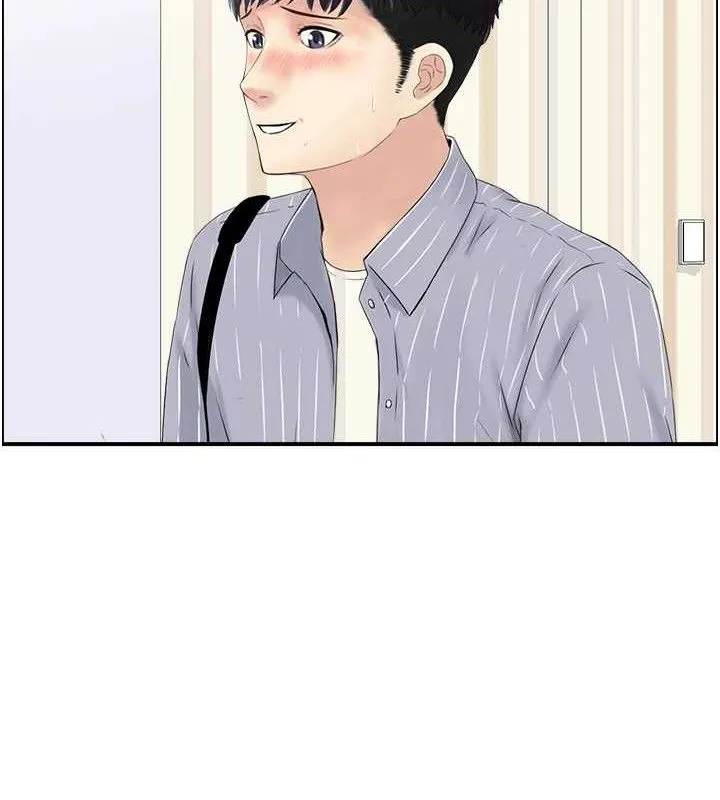 人妻控第48話-煞車失靈的阿姨