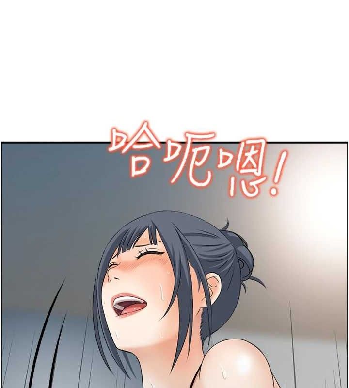 人妻控第48話-煞車失靈的阿姨