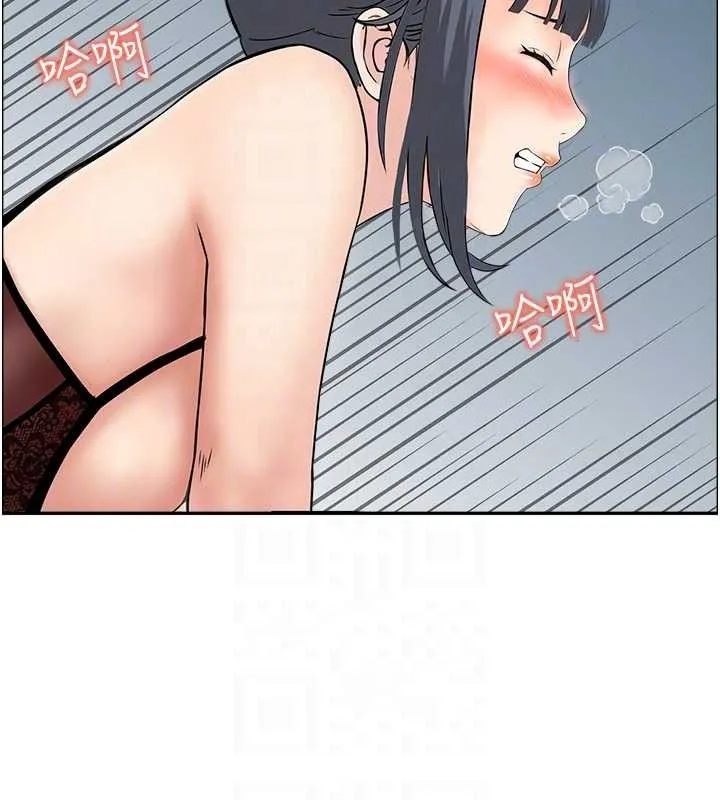 人妻控-第48話-煞車失靈的阿姨 - 图片 98