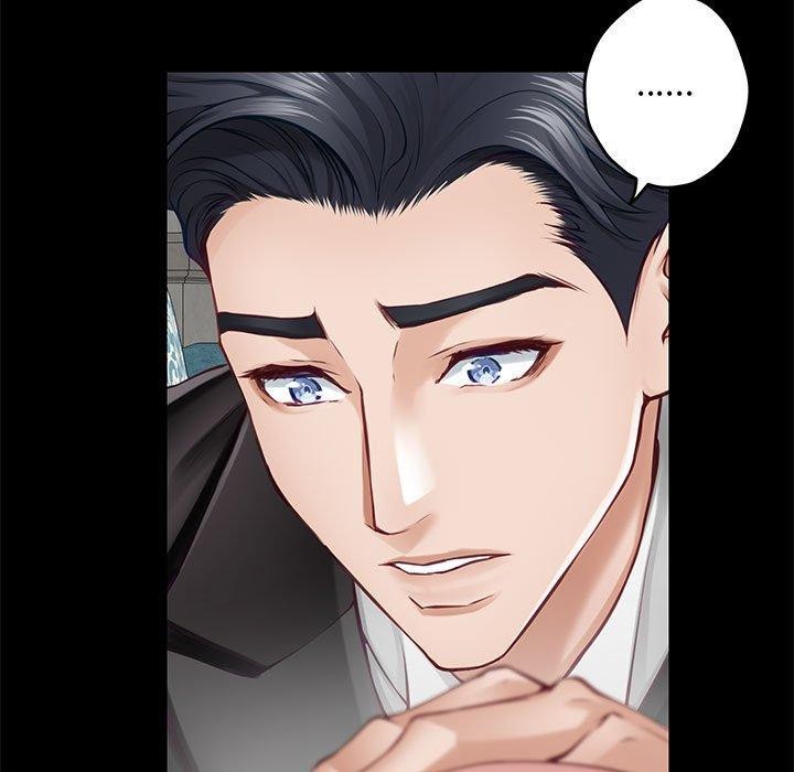 极乐之神第42話