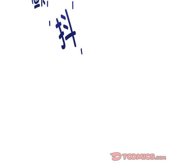 极乐之神第42話