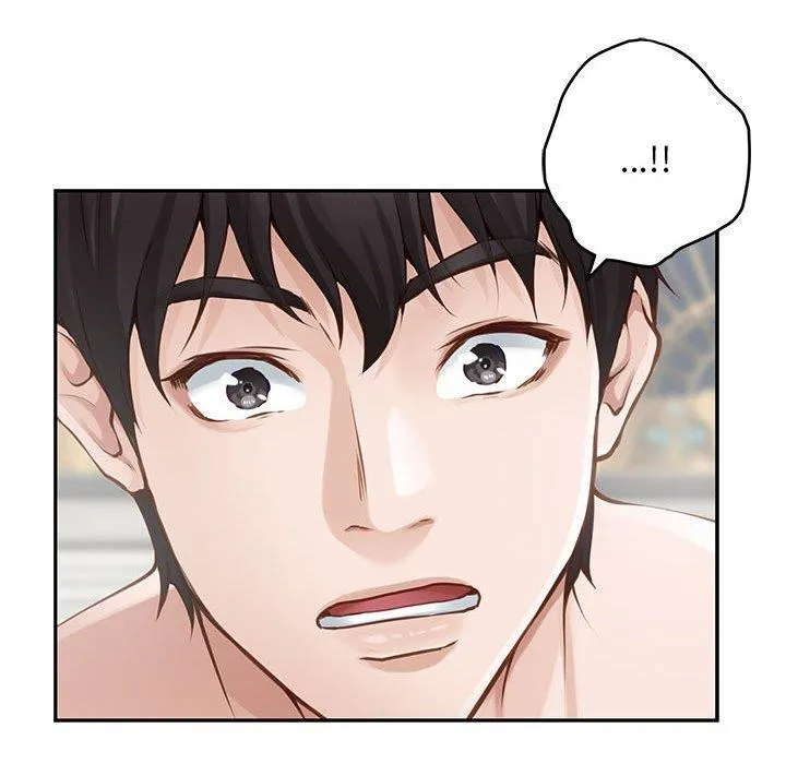 极乐之神第42話