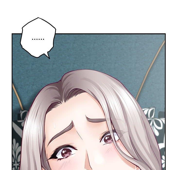 极乐之神第42話