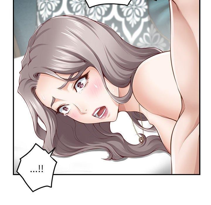 极乐之神第42話