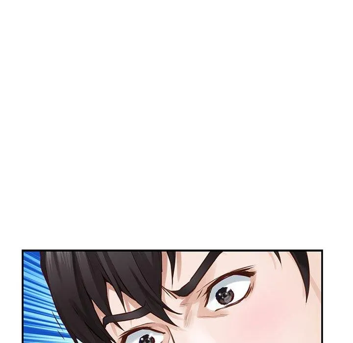 极乐之神-第42話 - 图片 212