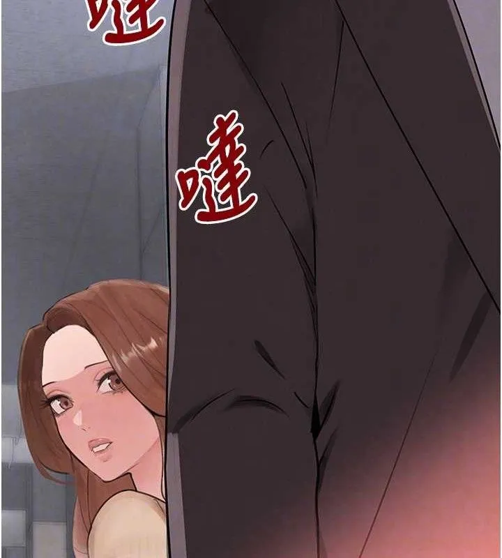 黑道千金-第31話-在辦公室讓秘書服務 - 图片 44