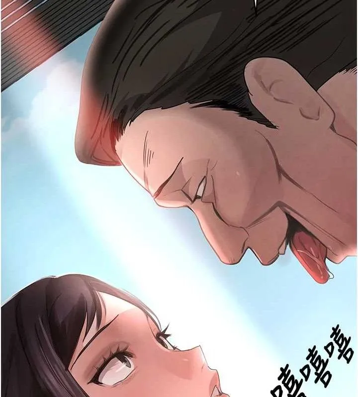 黑道千金-第31話-在辦公室讓秘書服務 - 图片 116