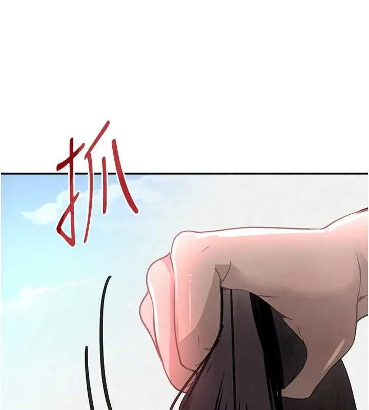 黑道千金-第31話-在辦公室讓秘書服務 - 图片 145