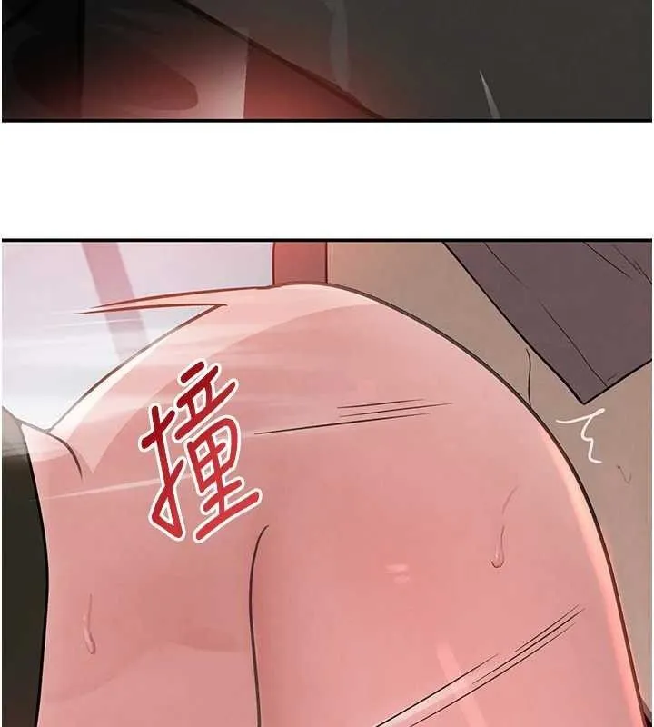 黑道千金-第31話-在辦公室讓秘書服務 - 图片 151