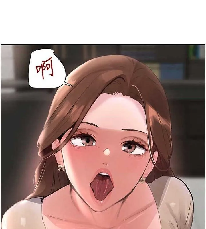 黑道千金-第31話-在辦公室讓秘書服務 - 图片 161
