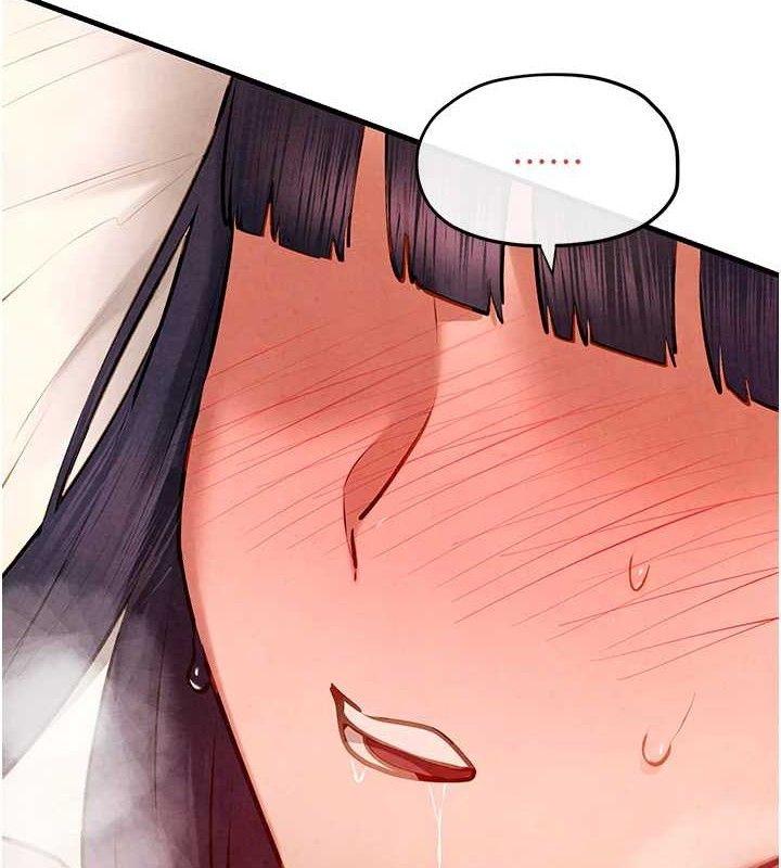 慾海交鋒第73話-終於結合的兩人