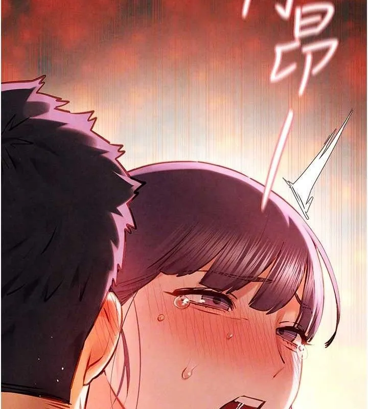 慾海交锋-第73話-終於結合的兩人 - 图片 22