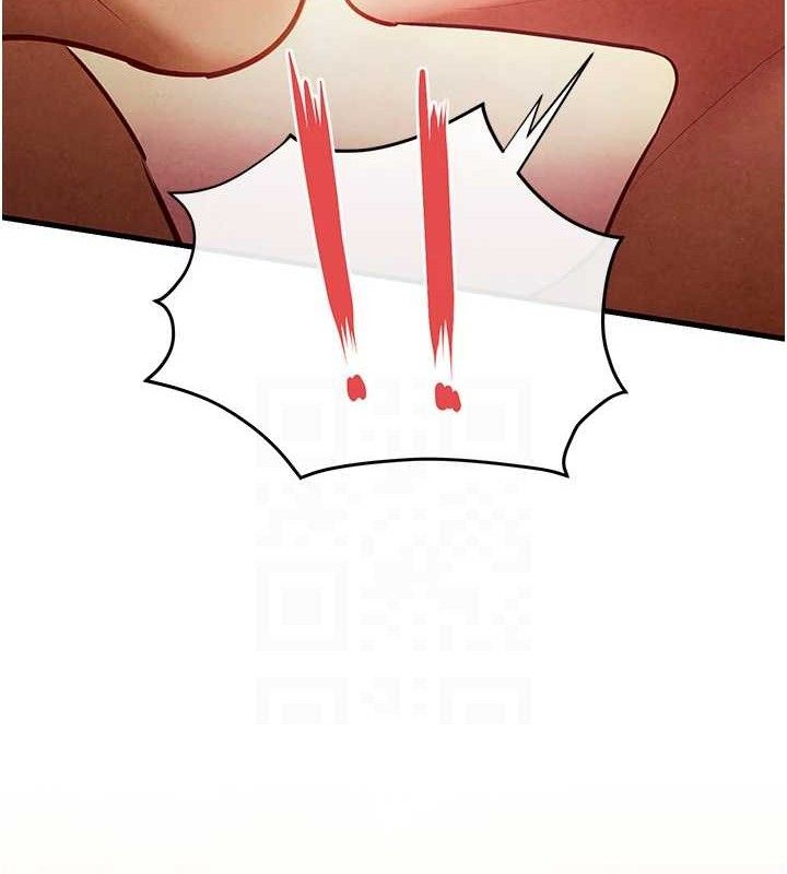 慾海交锋第73話-終於結合的兩人