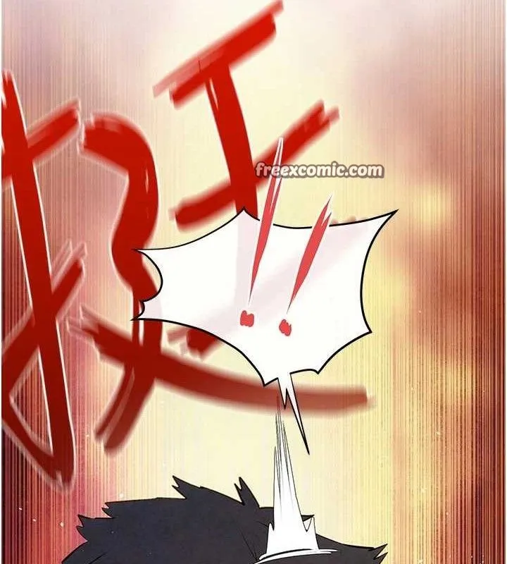 慾海交鋒第73話-終於結合的兩人