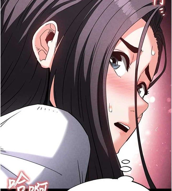 末日鵰堡第27話-性感尤物的後庭開通儀式