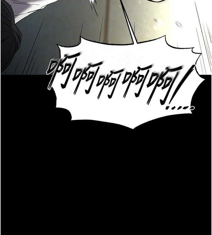 末日鵰堡-第27話-性感尤物的後庭開通儀式 - 图片 96