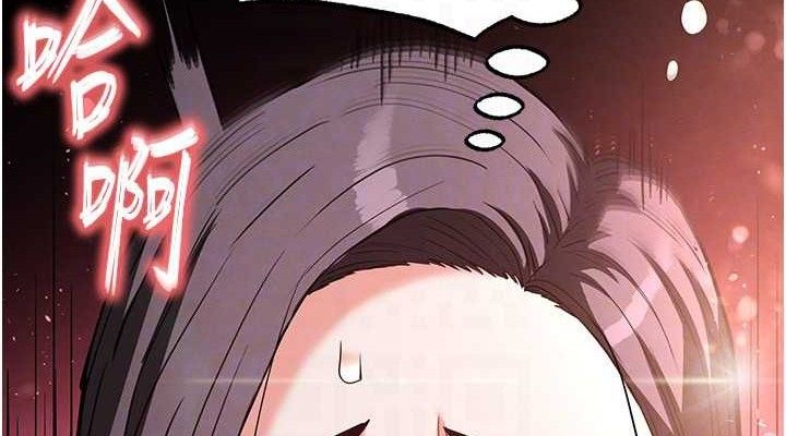 末日鵰堡第27話-性感尤物的後庭開通儀式