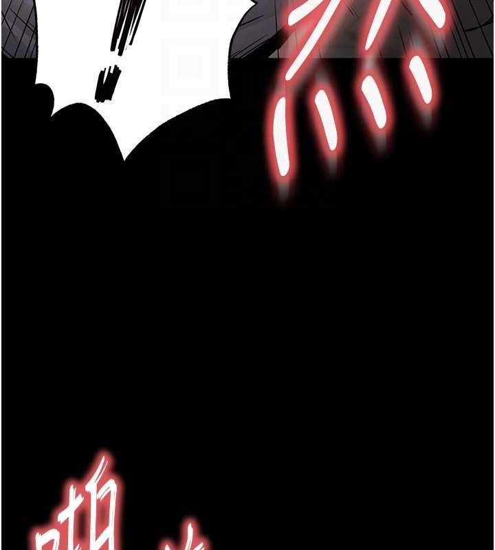 末日鵰堡第27話-性感尤物的後庭開通儀式