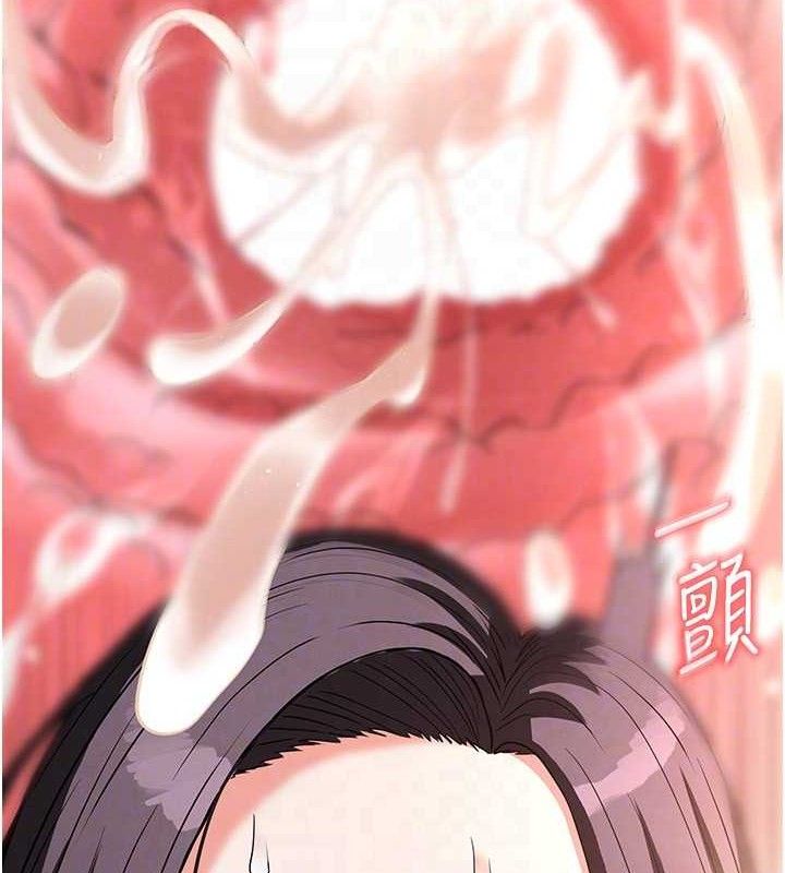 末日鵰堡第27話-性感尤物的後庭開通儀式