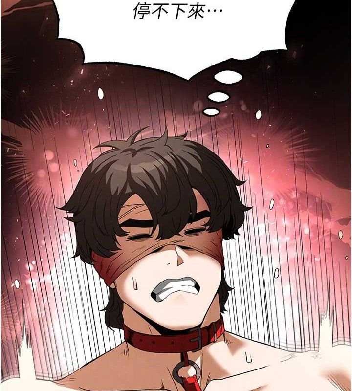 末日鵰堡第27話-性感尤物的後庭開通儀式