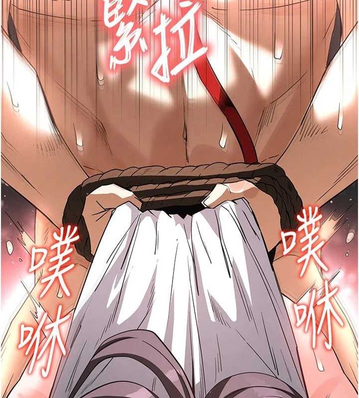 末日鵰堡第27話-性感尤物的後庭開通儀式