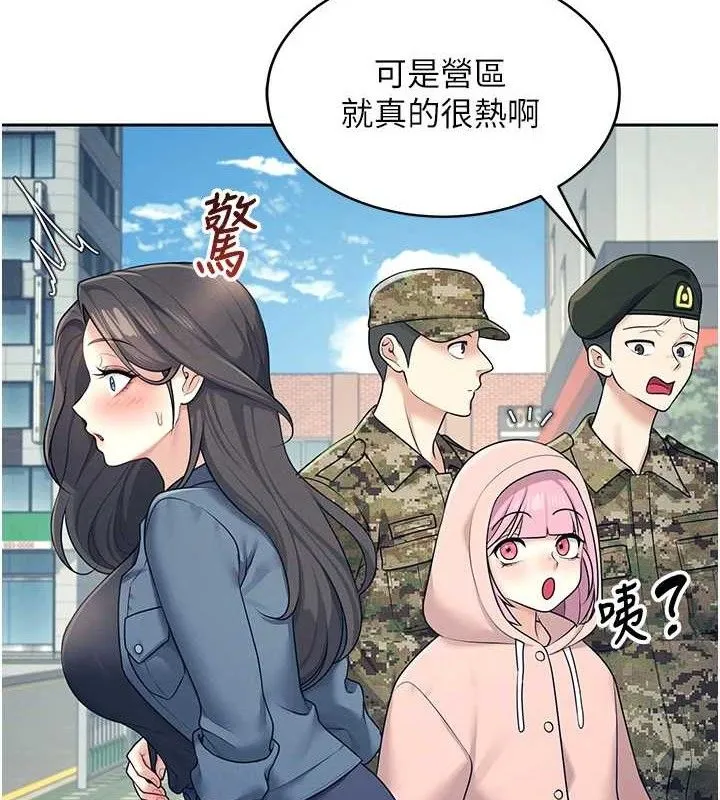 飛機盃女神連線中第11話-要好好獎勵人家喔&hearts;
