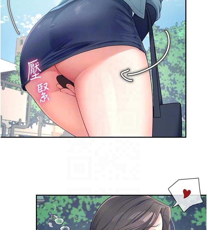 飞机杯女神连线中第11話-要好好獎勵人家喔♥