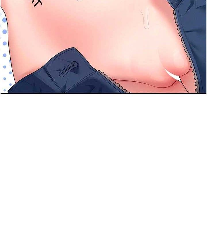 飞机杯女神连线中第11話-要好好獎勵人家喔♥