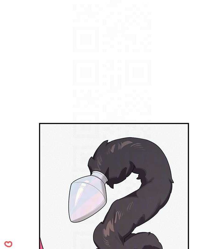 飞机杯女神连线中第11話-要好好獎勵人家喔♥