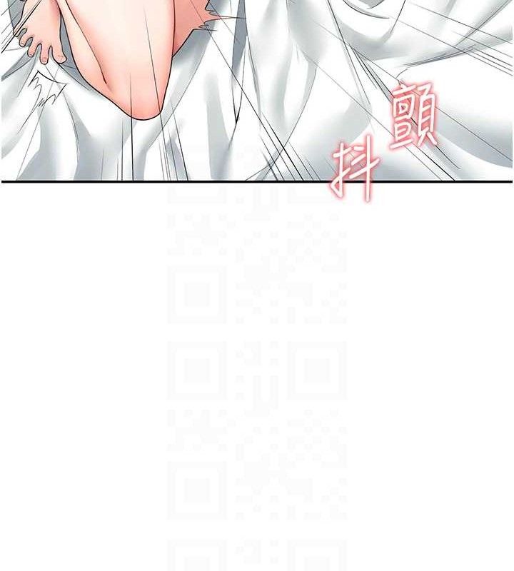 飞机杯女神连线中第11話-要好好獎勵人家喔♥