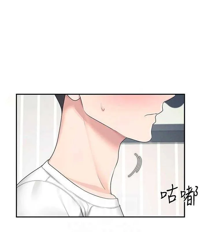飞机杯女神连线中-第11話-要好好獎勵人家喔♥ - 图片 107