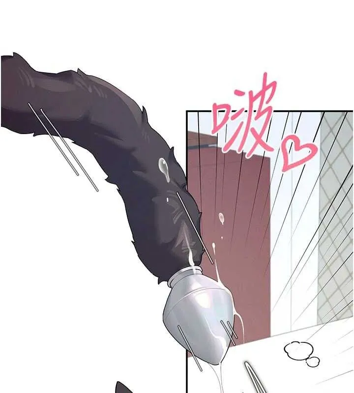 飛機盃女神連線中第11話-要好好獎勵人家喔&hearts;