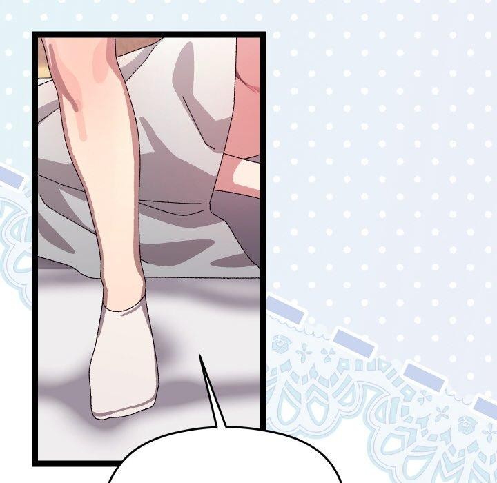 分身使我无限变强第14話