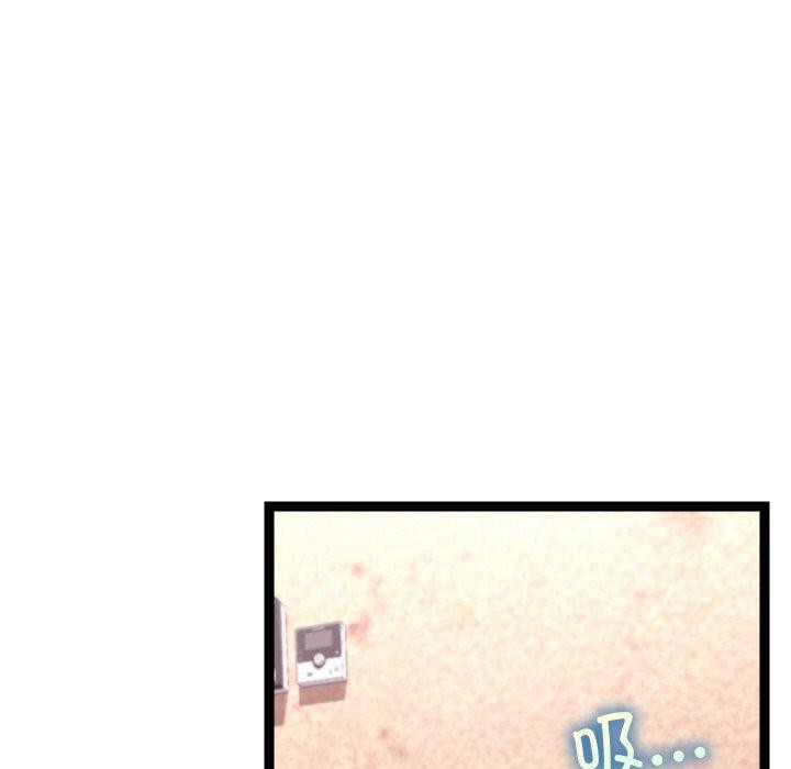 分身使我無限變強第14話