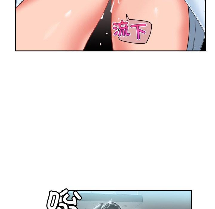 她的直播间第10話