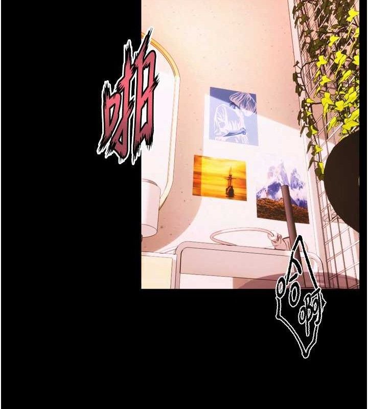 狱火重生第16話-好想每天都被你臨幸