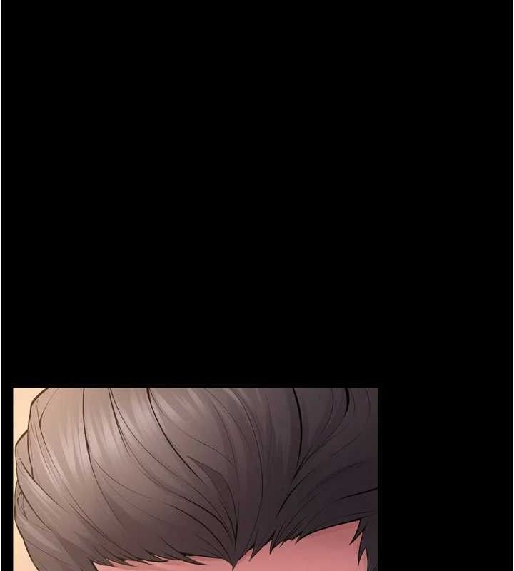 狱火重生第16話-好想每天都被你臨幸