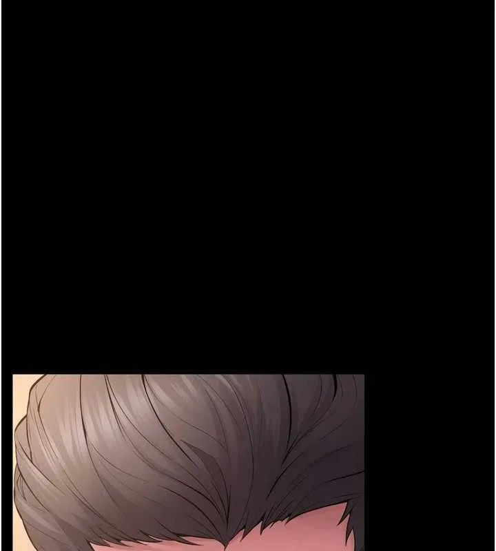 獄火重生第16話-好想每天都被你臨幸