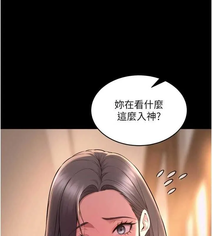 狱火重生-第16話-好想每天都被你臨幸 - 图片 68