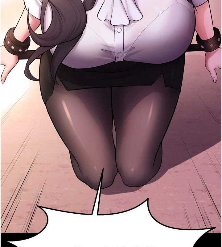 狱火重生第16話-好想每天都被你臨幸