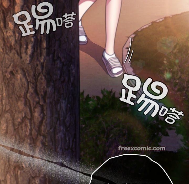 愛上你也好第13話