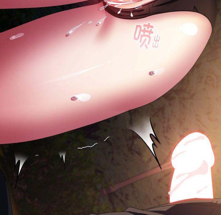 爱上你也好第13話