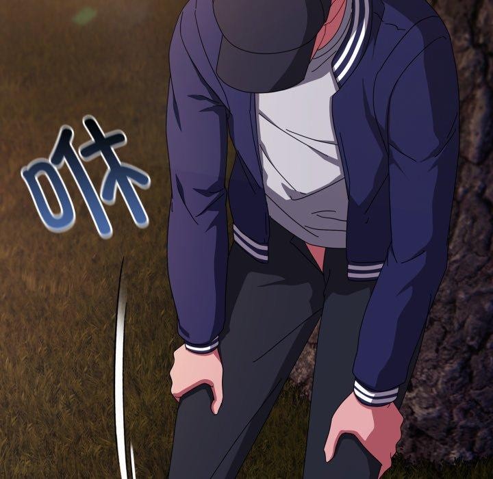 爱上你也好第13話