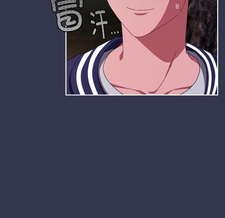 爱上你也好第13話