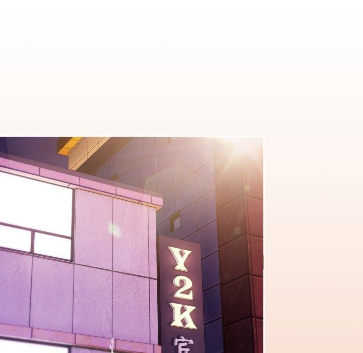 爱上你也好第13話