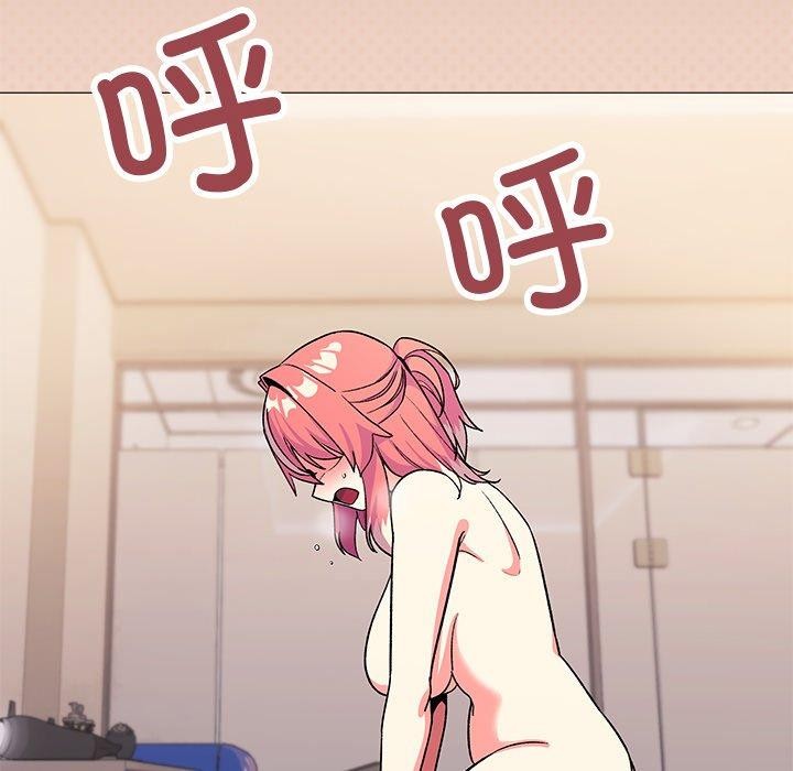 缺德邻居难相处第32話