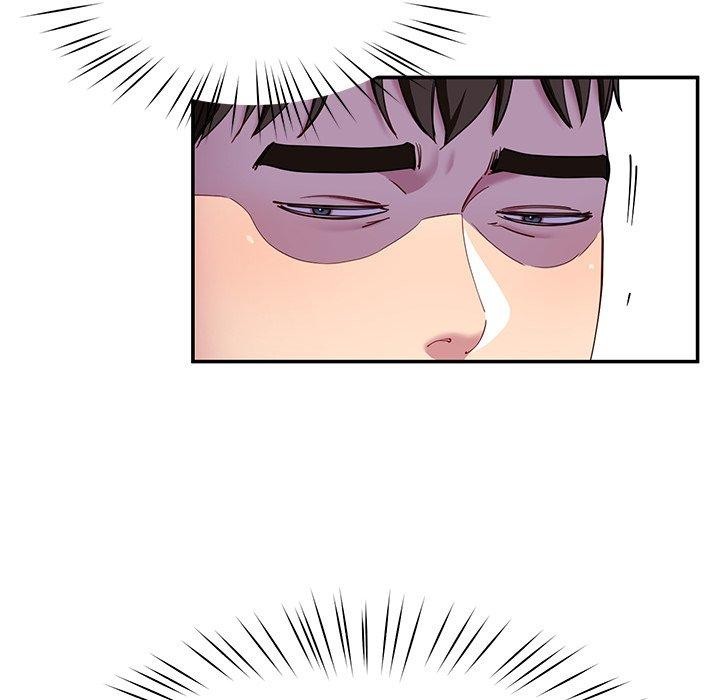 后宫之王第33話