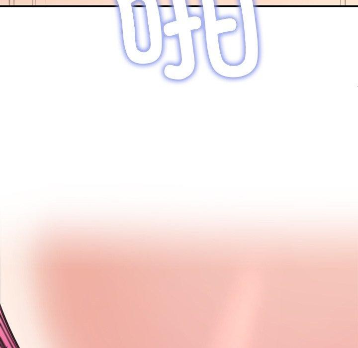 后宫之王第33話